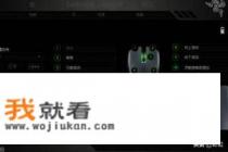 全屏游戏时候，游戏控制键跟输入法冲突怎么办？