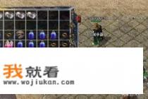 霓虹深渊怎么升级武器? 霓虹深渊怎么升级武器?