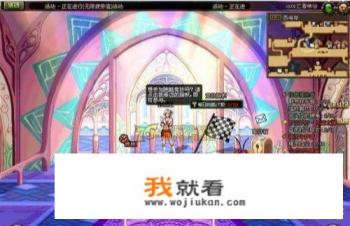 和平精英怎么和队友pk? 和平精英怎么和队友pk?