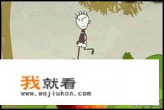 史上最坑爹的游戏3(全通关攻略)? 史上最坑爹的游戏3(全通关攻略)?