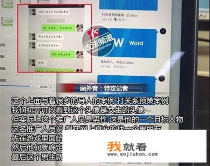 如何引导幼儿讲述自己的游戏故事? 如何引导幼儿讲述自己的游戏故事?