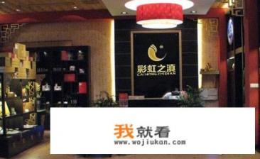 路亚店名字? 路亚店名字?