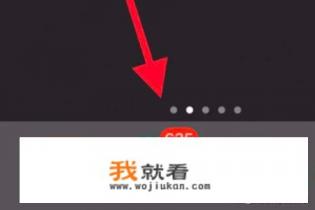 腾讯游戏如何进行惩罚减免? 腾讯游戏如何进行惩罚减免?