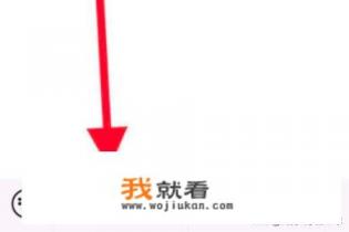 腾讯游戏如何进行惩罚减免? 腾讯游戏如何进行惩罚减免?