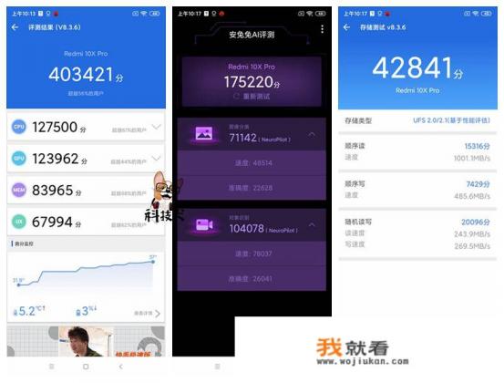 高性价比游戏本哪个好? 高性价比游戏本哪个好?