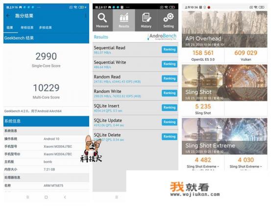 高性价比游戏本哪个好? 高性价比游戏本哪个好?