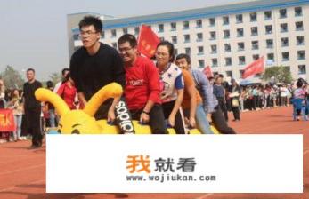 趣味运动会有哪些游戏? 趣味运动会有哪些游戏?