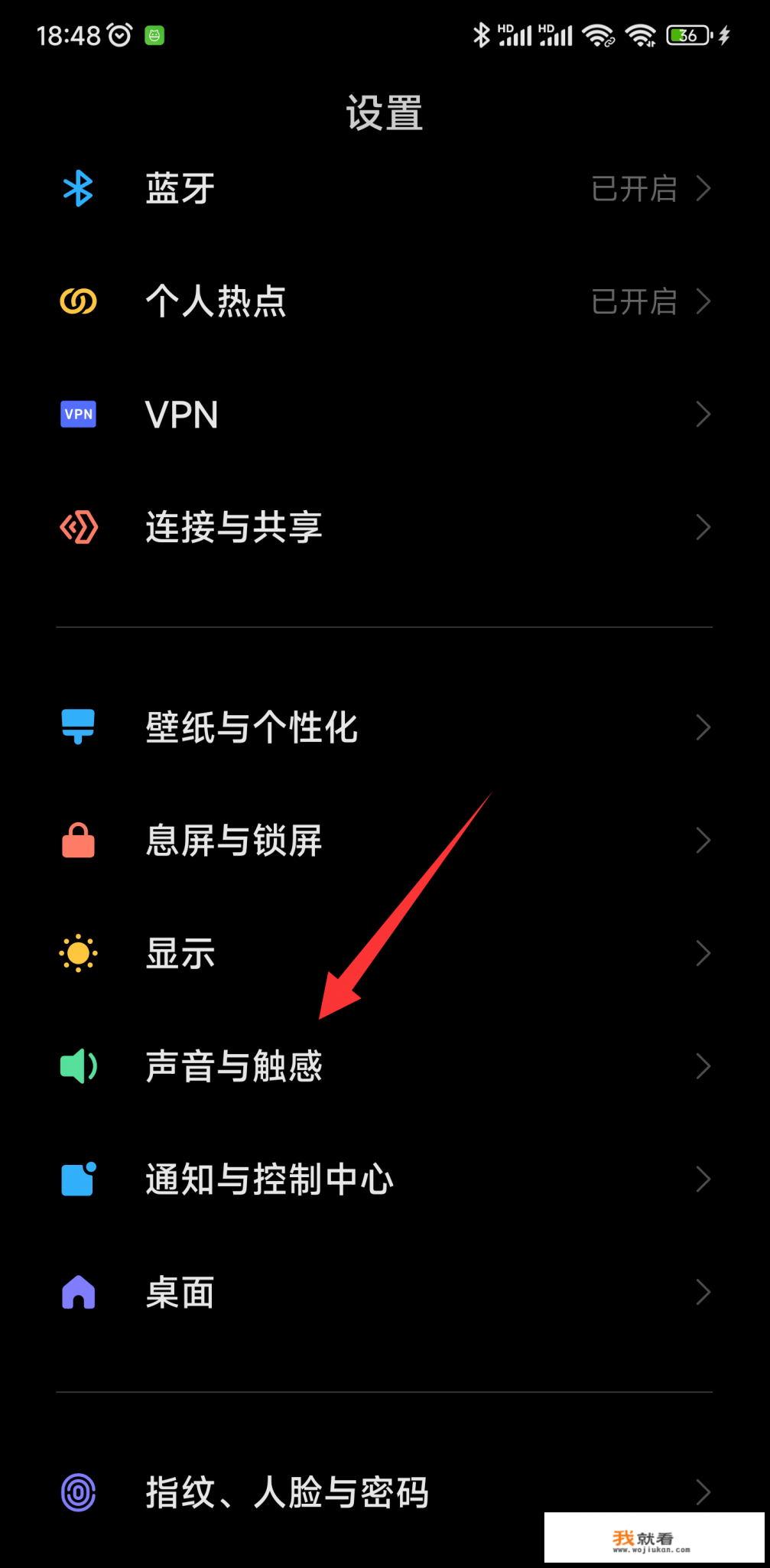 一出声音就动的小游戏? 一出声音就动的小游戏?