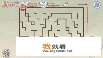 玩坑人的游戏,问别人什么问题好? 玩坑人的游戏,问别人什么问题好?