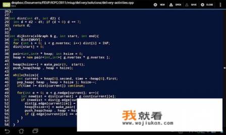 游戏编程难吗？