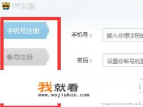 yy怎么开游戏直播? yy怎么开游戏直播?
