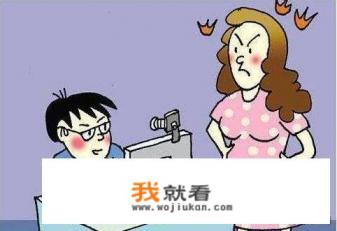 玩游戏太入迷怎么办? 玩游戏太入迷怎么办?