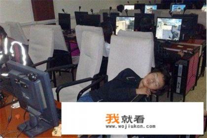 玩游戏过多会怎么样? 玩游戏过多会怎么样?