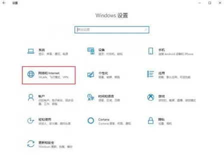如何虚拟一个IP地址? 如何虚拟一个IP地址?