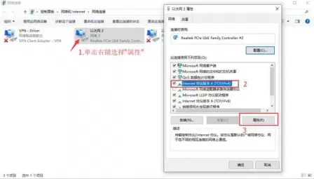 如何虚拟一个IP地址? 如何虚拟一个IP地址?