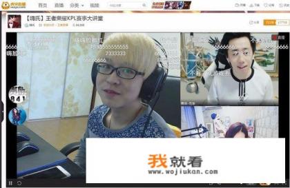 传奇类游戏主播怎么获得收入? 传奇类游戏主播怎么获得收入?