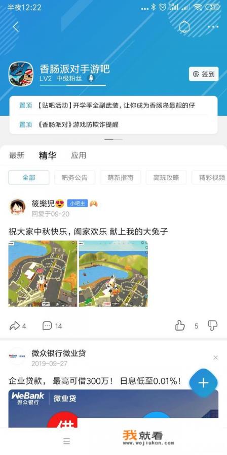 婚庆婚纱周边的产业有哪些? 婚庆婚纱周边的产业有哪些?