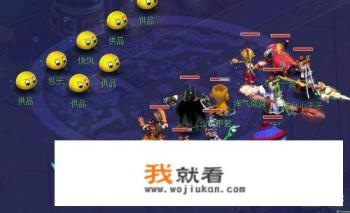 西游奇遇记怎么领100万元宝? 西游奇遇记怎么领100万元宝?