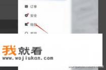 applecare是永久服务的吗? applecare是永久服务的吗?