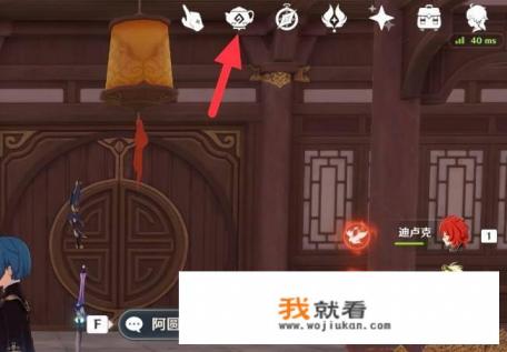 亦仙牌多久上线的？