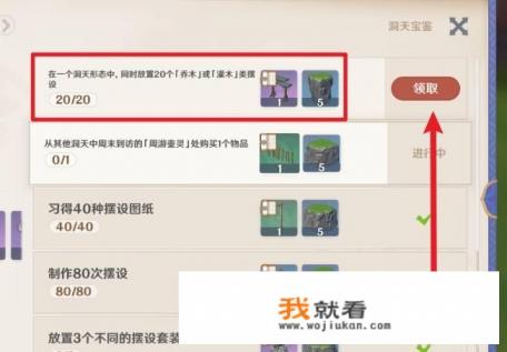 亦仙牌多久上线的？