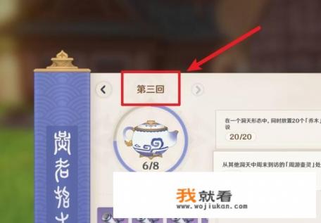 亦仙牌多久上线的？
