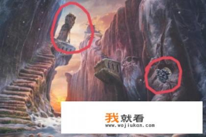 密室逃脱20巨人追踪（冰咒）攻略十一关怎么过？