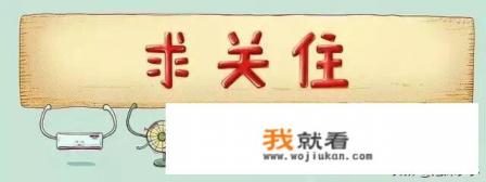 为什么看网站视频不卡,玩游戏很延迟? 为什么看网站视频不卡,玩游戏很延迟?