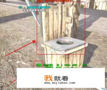 马桶对战人的游戏叫什么? 马桶对战人的游戏叫什么?