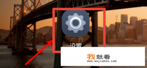 广告太多怎么拦截? 广告太多怎么拦截?