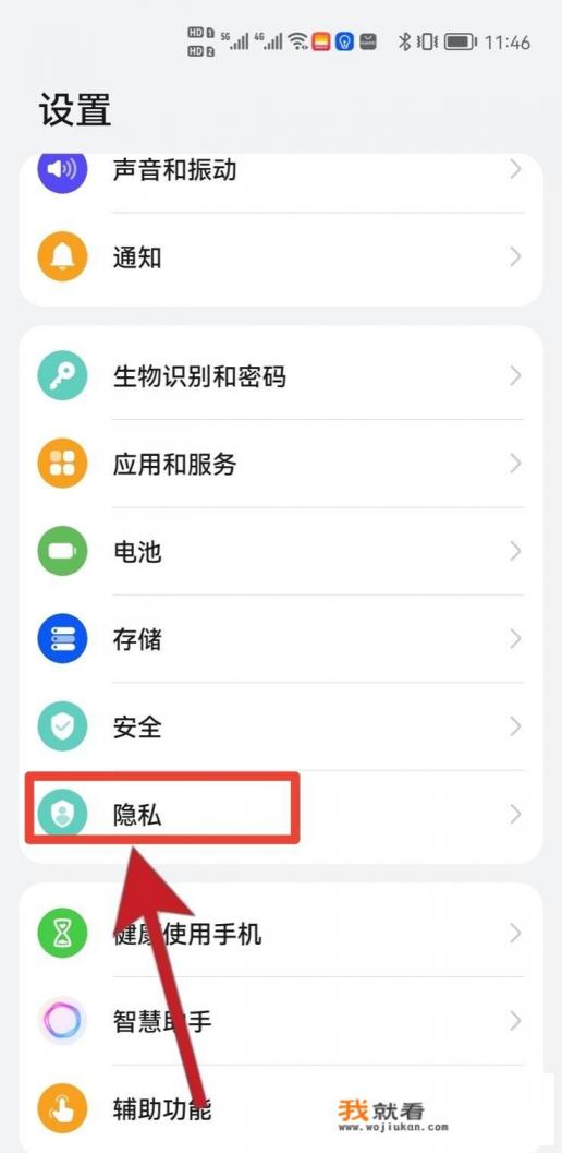 广告太多怎么拦截? 广告太多怎么拦截?