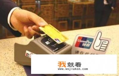 生存金自动转账授权了怎么领取? 生存金自动转账授权了怎么领取?