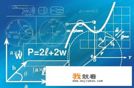 概率A与C的算法一样吗? 概率A与C的算法一样吗?