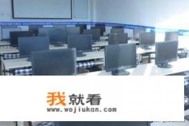 职业学校计算机专业都学什么? 职业学校计算机专业都学什么?