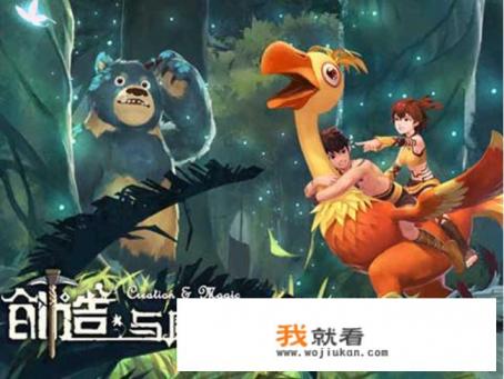 游戏换绑后原号主可以登上吗? 游戏换绑后原号主可以登上吗?