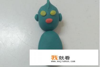 奥特曼格斗进化三制作公司? 奥特曼格斗进化三制作公司?