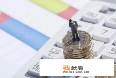 DRG支付方式改革中医保部门如何抓好基金监管? DRG支付方式改革中医保部门如何抓好基金监管?