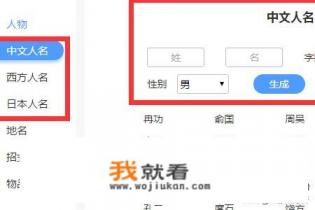 光遇昵称是随机的吗? 光遇昵称是随机的吗?