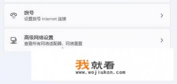 腾讯游戏平台黑屏/白屏如何解决? 腾讯游戏平台黑屏/白屏如何解决?