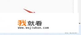 腾讯游戏平台黑屏/白屏如何解决? 腾讯游戏平台黑屏/白屏如何解决?
