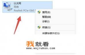 腾讯游戏平台黑屏/白屏如何解决? 腾讯游戏平台黑屏/白屏如何解决?