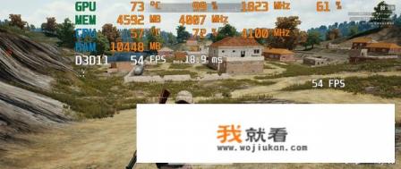游戏帧率怎么显示? 游戏帧率怎么显示?