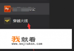 一个新手去网吧怎么学到有用的东西? 一个新手去网吧怎么学到有用的东西?