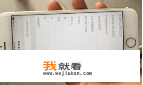 苏宁电子发票上能看到手机编码吗？