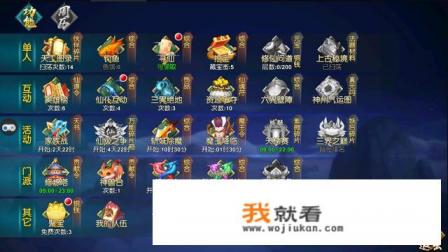 手游折扣平台哪个好，折扣力度大吗？