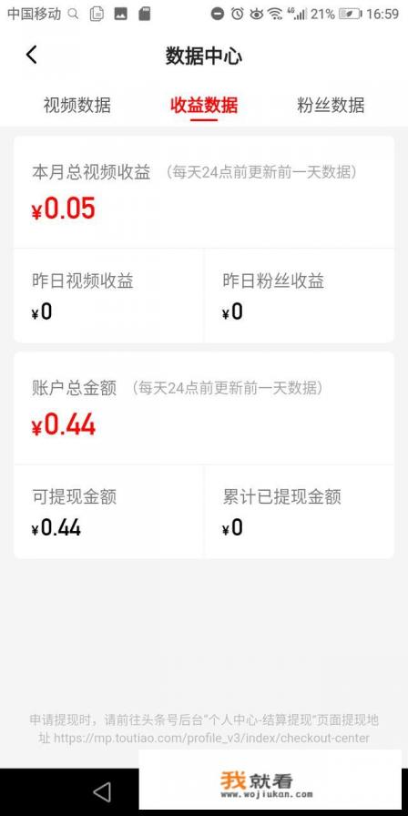 游戏公司属于什么行业类别？