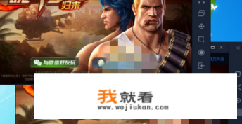 双开助手app安全吗？