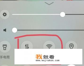 电脑屏幕弹出广告和游戏怎么关闭？