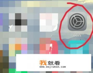 电脑屏幕弹出广告和游戏怎么关闭？