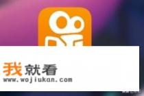 游戏类竞答节目？